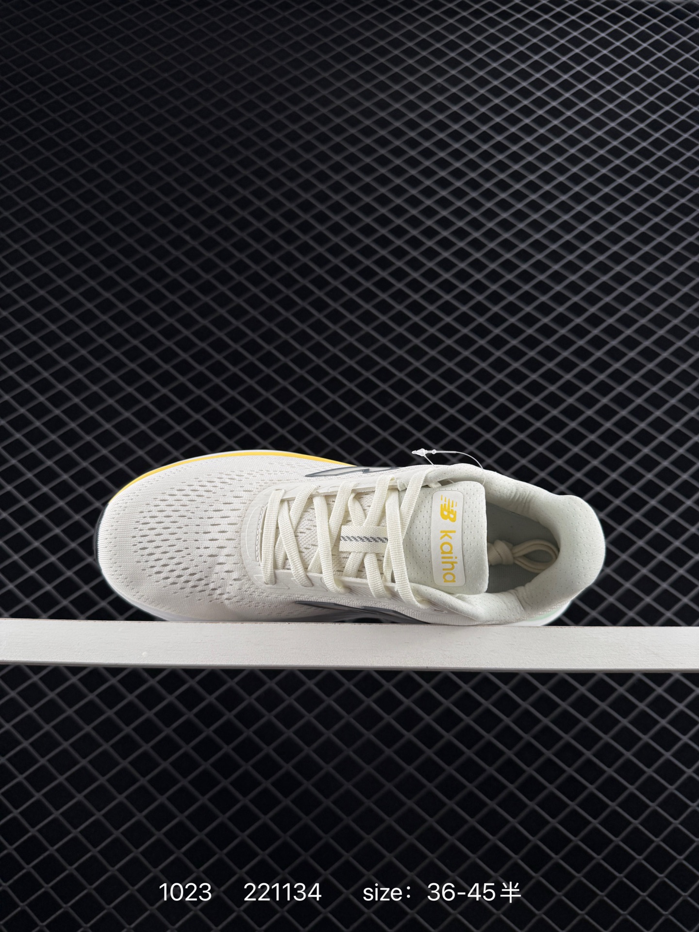 New Balance NB Fresh Foam